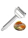Dual Stainless Steel Vegetable Peeler Silver 18x8.2x2.4centimeter