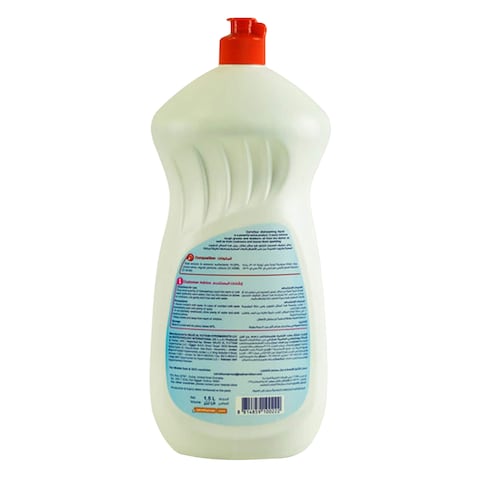 CRF DISHWASHING REGULAR 1.5L