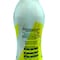Juhayna Rayeb Milk with Green Tea and Lemon - 220 ml