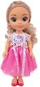 Hayati Girl Doll Hello Kitty Birthday Dress 14"