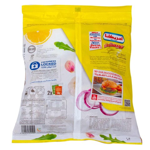 Americana Quality Twisterzzz Chicken Nuggets 750g