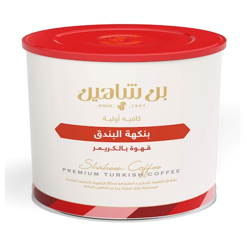 Shaheen Coffee With Hazelnut - 250 gram