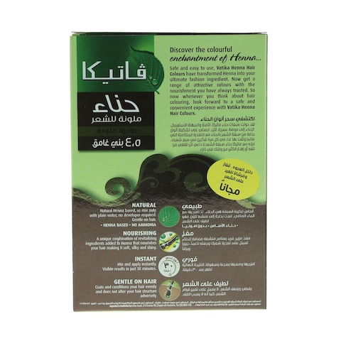 Vatika Henna Hair Colour 4.5 Dark Brown 10g