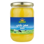 Buy Natureland Organic Ghee 500g in Kuwait