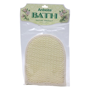 Anbeite Natural Bamboo Bath Mitt