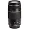Canon Lens Ef 75-300mm III F/4-5.6 Is UsmUSM