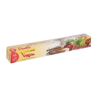 Demitta Cling Film Food Wrap Roll - 20m