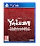 سوني لعبة فيديو مجموعة ياكوزا ريماسترد - بلاي ستيشن 4