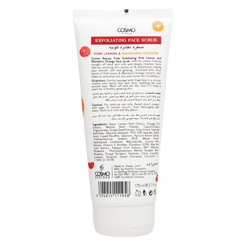 COSMO PINK LEMON&amp;MAND ORA SCRU170ML