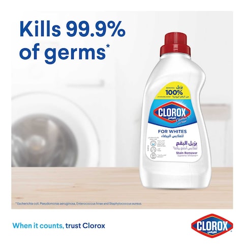 Clorox Clothes Liquid Stain Remover &amp; Supreme Whitener For White Clothes 500ml