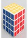 Generic - Brain Magic Cube Puzzle M203