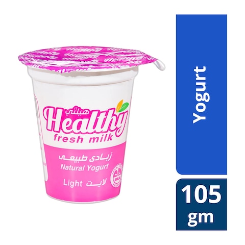 زبادي طبيعي هيلثي لايت - 105جم