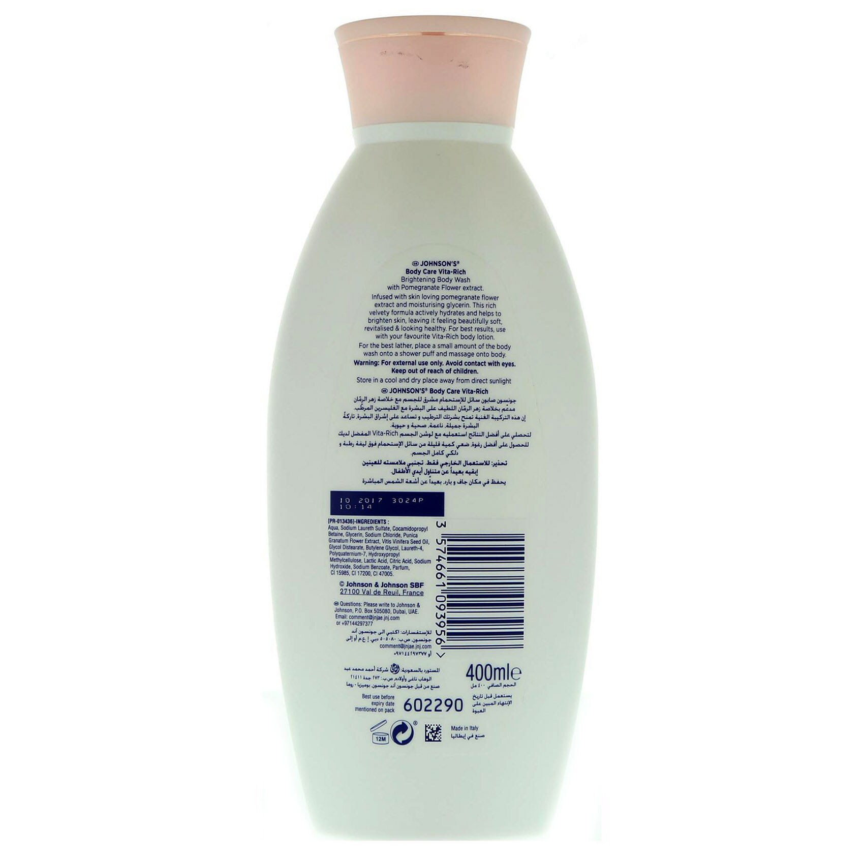 Johnson's Body Care Body Wash 400 Ml product thumbnail 3