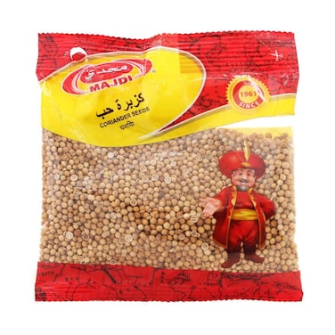 مجدي كزبرة حب 55غ