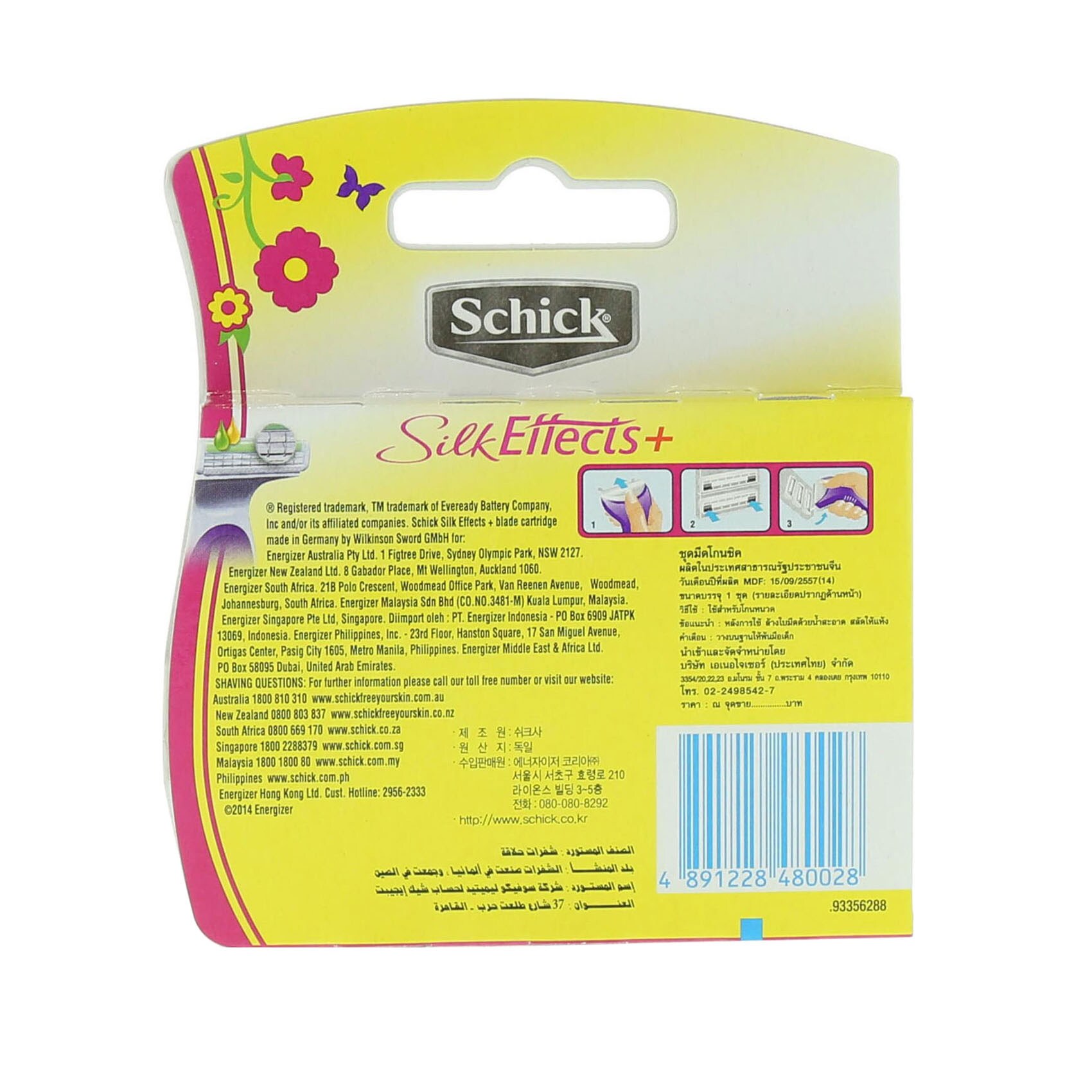 Schick Silk Effects+ 3 Blade Cartridges product thumbnail 2