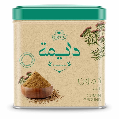 دايمة كمون ناعم - 170 جرام