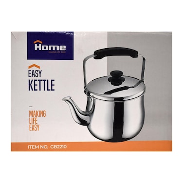 هوم غلاية ستانليس ستيل - 1.8 لتر