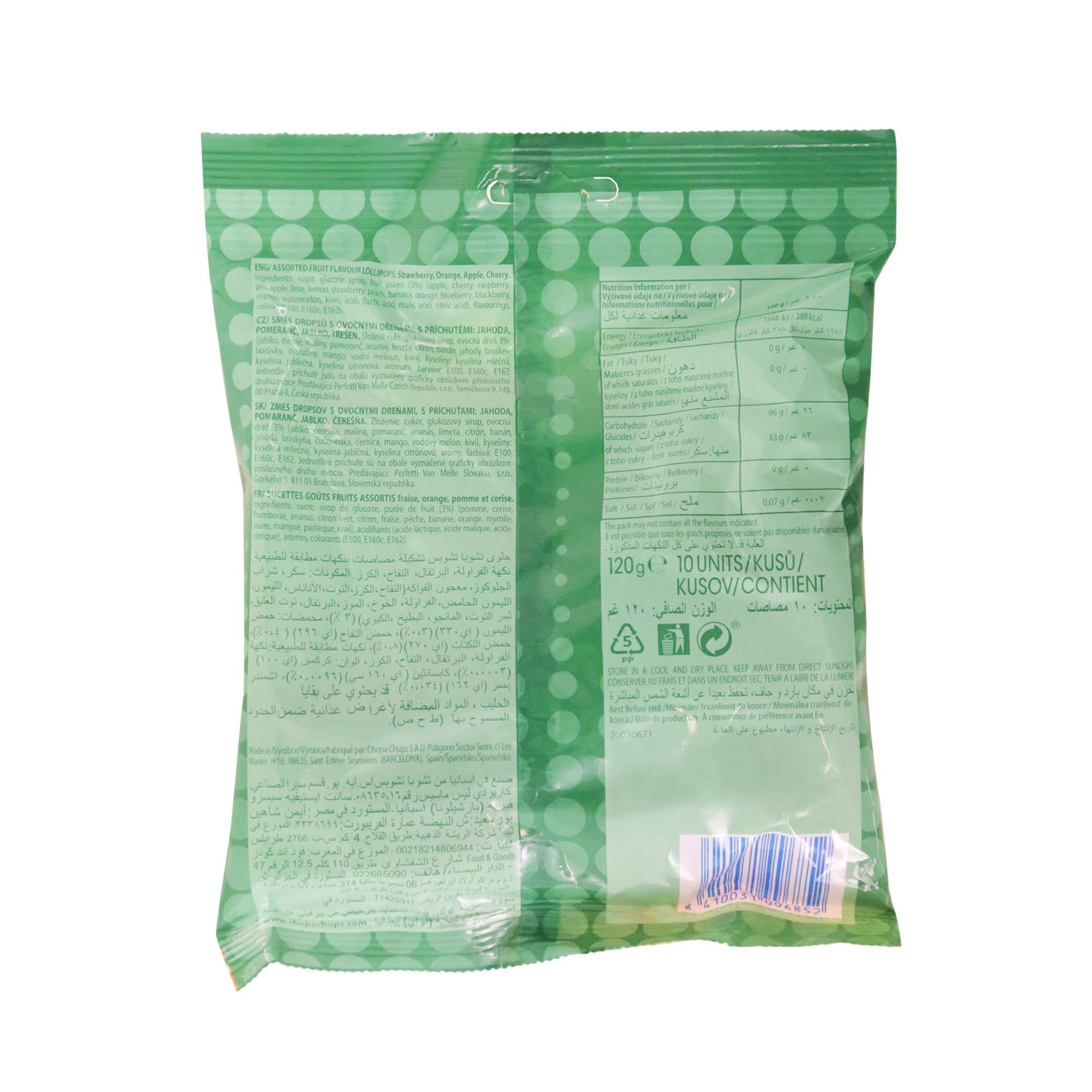 Chupa Chups Lollipops Fruit 120 Gram 10 Pieces product thumbnail 2