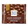 Ritter Sport Whole Hazelnuts 100g