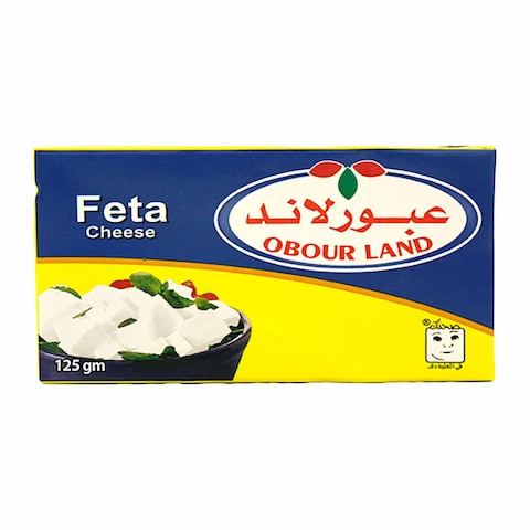 عبور لاند جبنة فيتا - 125 جرام