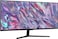 Samsung 34" ViewFinity S5 S50GC with Ultra WQHD resolution.Monitor