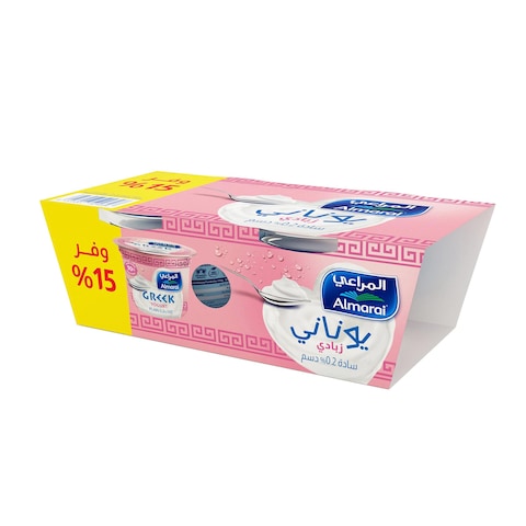 Almarai Greek Yogurt 0.2% Fats - 170 gram - 2 Pieces