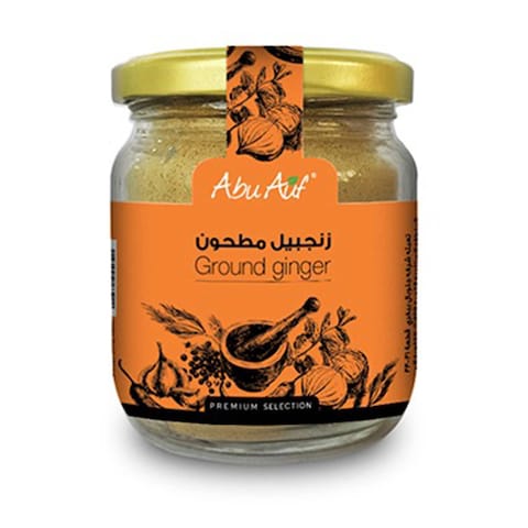 أبو عوف زنجبيل مطحون - 70 جرام