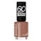Rimmel London 60 Seconds Super Shine Nail Polish 101 Taupe Throwback 8ml