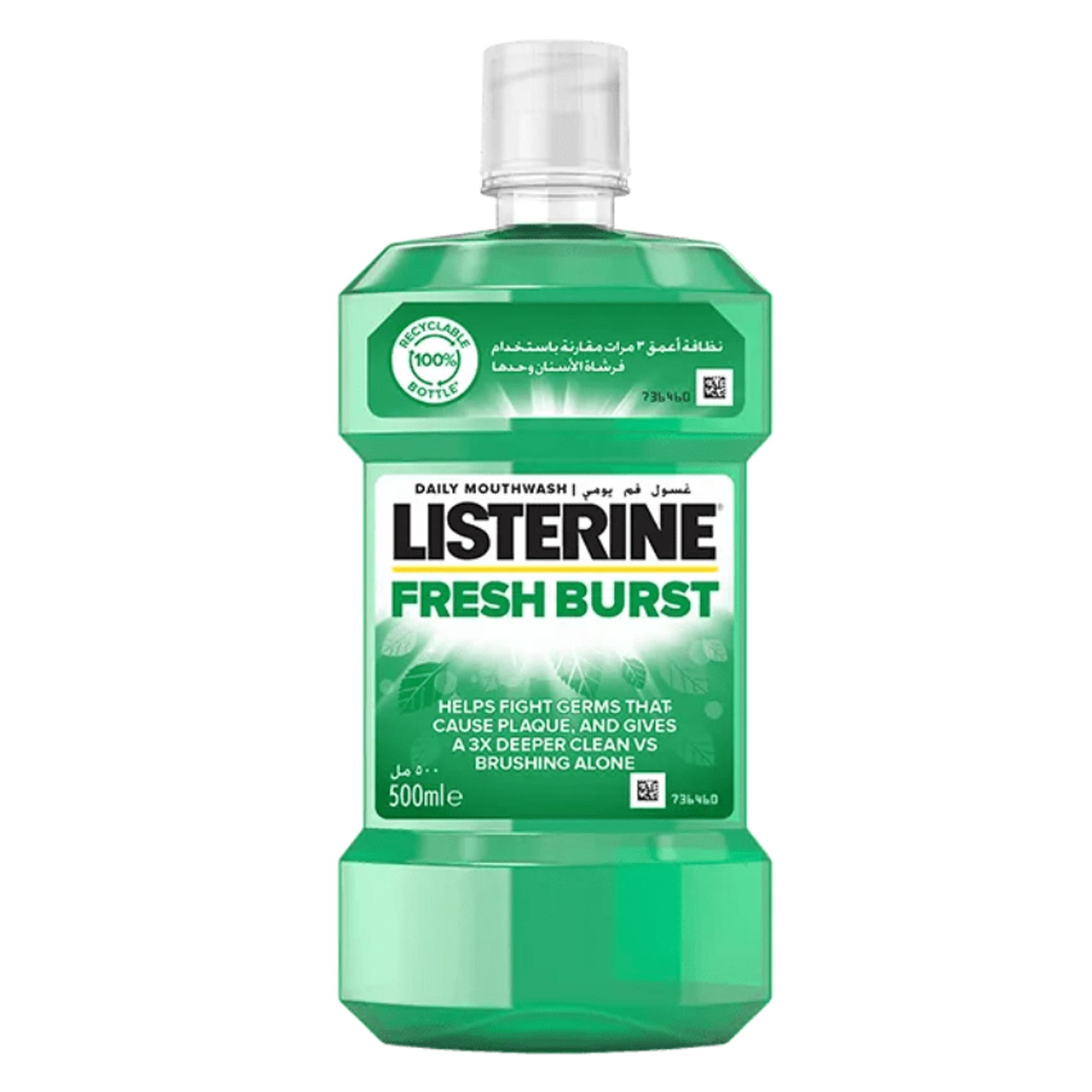 Listerine Fresh Burst Antiseptic Mouthwash 500ML