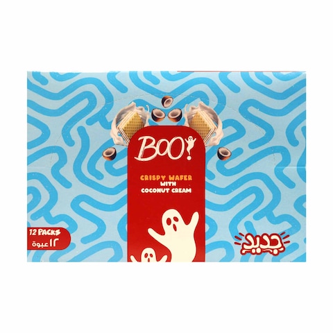 Boo Crispy Wafer With Coconut Cream - 12 Count