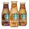 Starbucks Frappuccino Iced Coffee Fridge 250ml Pack of 8