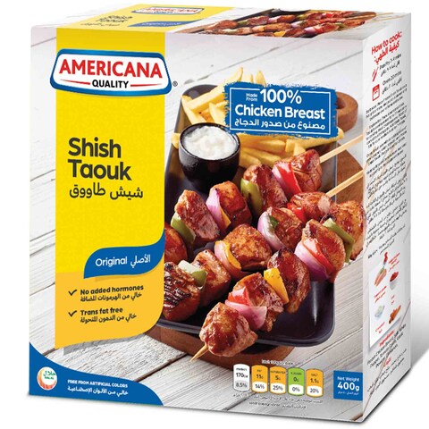 Buy Americana Chicken Shish Taouk 500g in Kuwait