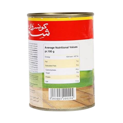 Conserves Chtoura Fava Beans &amp; Chickpeas 400GR