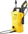 Karcher K2 Compact High Pressure Washer With Accessories Yellow/Black