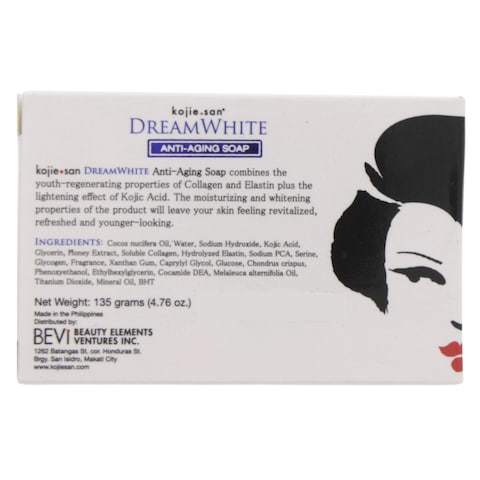 KOJIE SAN WHI AN AGN SOAP 2X135GM