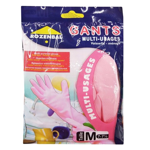 MULTIPURPOSE GLOVES SIZE 7