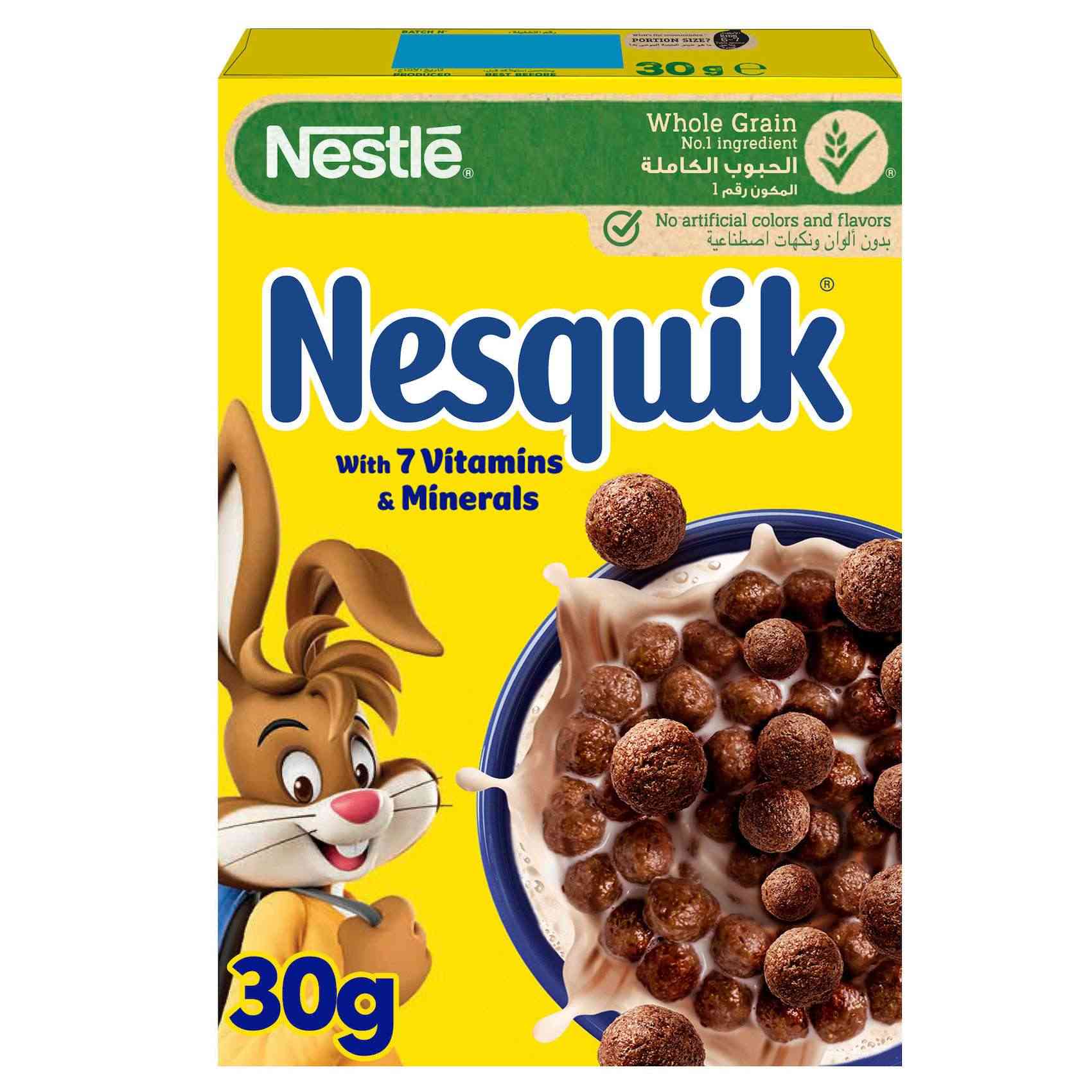 Nestle Nesquik Chocolate Breakfast Cereal 30g