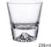 Coffee Glass Cup 236ml
