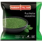 Buy SUNBULLAH MOLOKHIA 400G in Kuwait