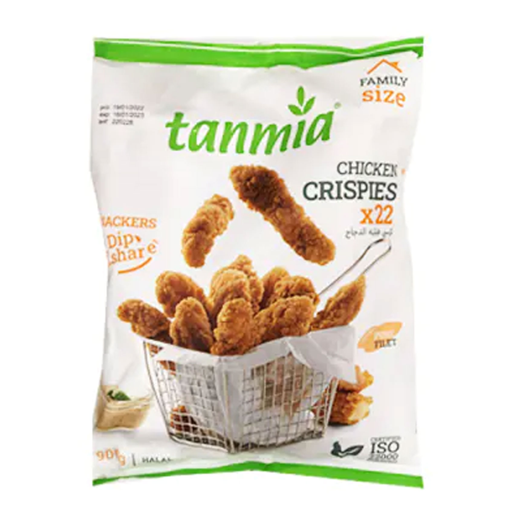 Tanmia Crispy Chicken Filet 900GR