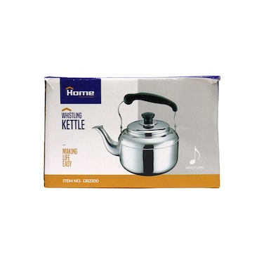 هوم غلاية شاي - 0.85 لتر