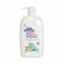 Kodomo Baby Cleanser Bottle  Accessories 750ml