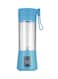 Generic Electric Blender And Portable Juicer Cup Jipush-97 Blue