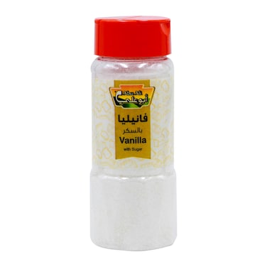ابو علي فانيليا بالسكر - 135 جرام