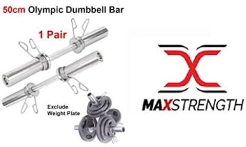 Max Strength Chrome Olympic Dumbbell Bar Gym Workout Weightlifting Bars Dumbell 1 Pair With Spring Locks