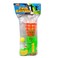 Catch Ball Gun Game
