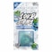 Sour Strips Candy Strip Blue Raspberry 96g