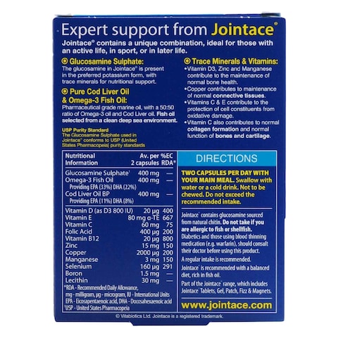 Vitabiotics Jointace Omega-3 Glucosamine Soft Gel Supplements 30 Capsules