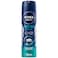 NIVEA MEN Deodorant Spray for Men Fresh Ocean Aqua Scent 150ml