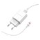 Borofone Wall Charger With Cable White